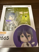 Good Smile Company Other 2865