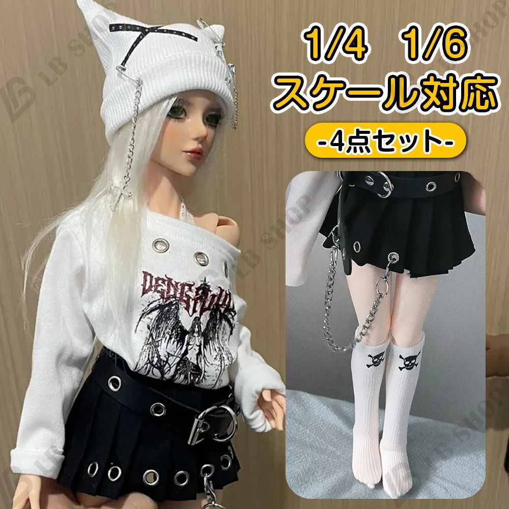 Dress -Dressing Clothes Outfit 1/4 4 1/6Bjd Bjd Doll