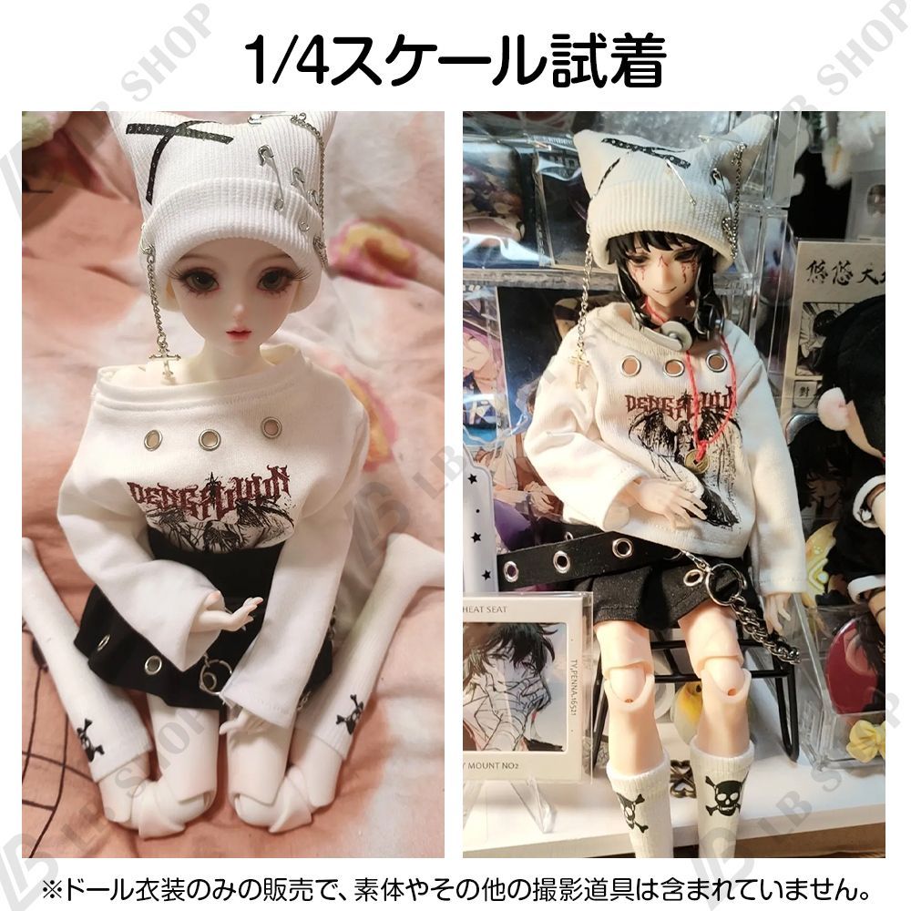 Dress -Dressing Clothes Outfit 1/4 4 1/6Bjd Bjd Doll