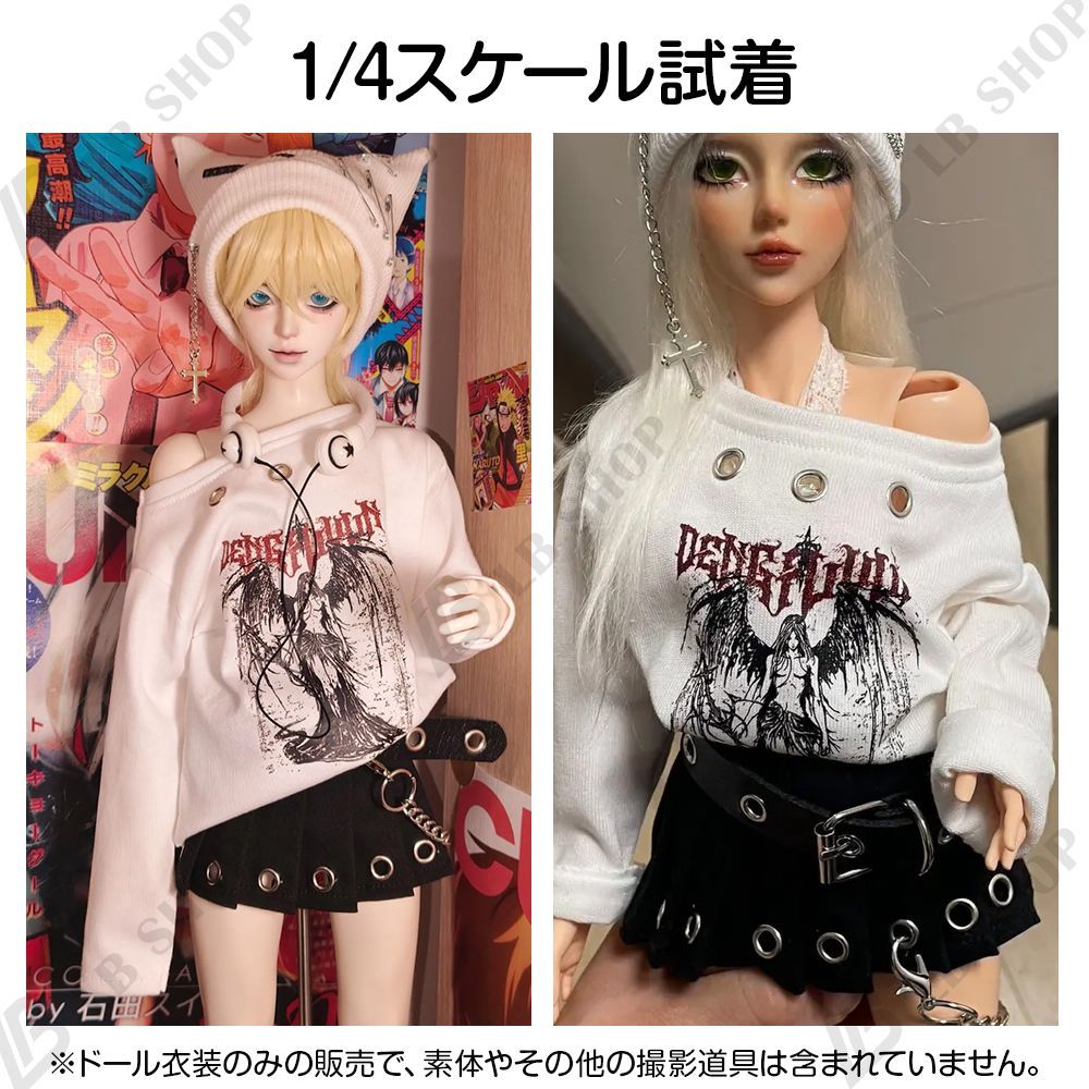 Dress -Dressing Clothes Outfit 1/4 4 1/6Bjd Bjd Doll