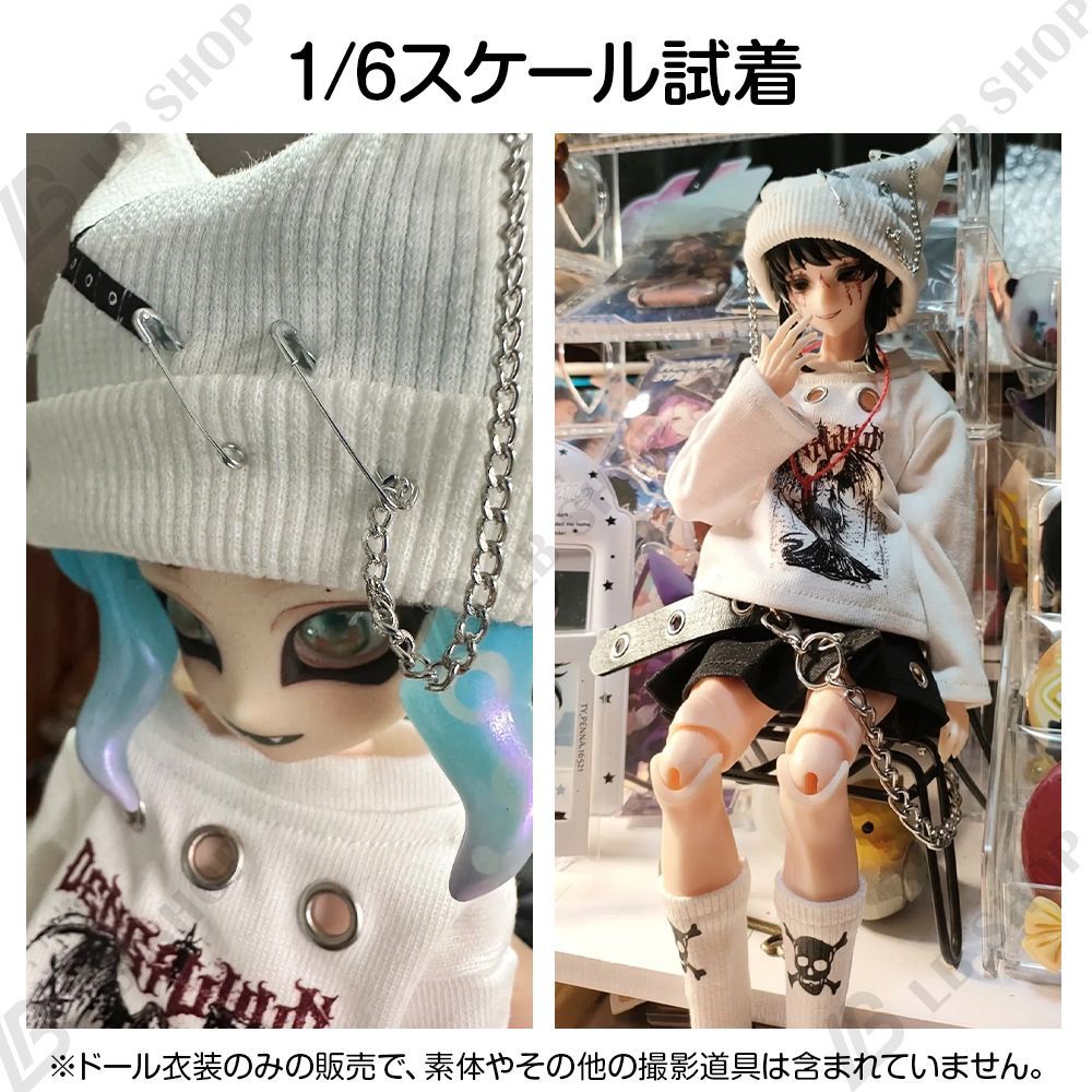 Dress -Dressing Clothes Outfit 1/4 4 1/6Bjd Bjd Doll