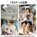 Dress -Dressing Clothes Outfit 1/4 4 1/6Bjd Bjd Doll
