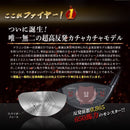 Callaway Golf Driver 404Y Bp