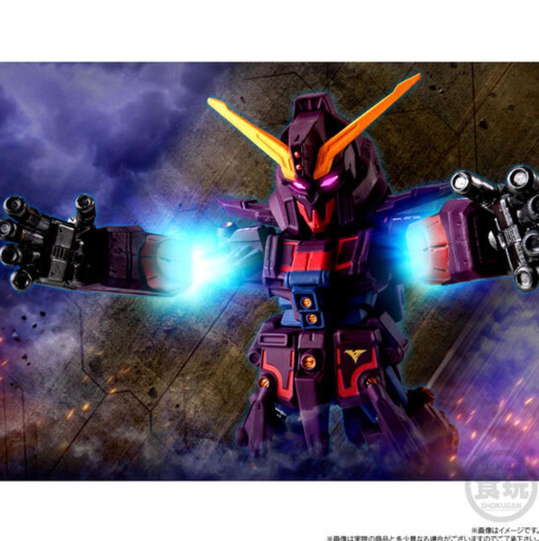 Bandai Other Mk-Ii