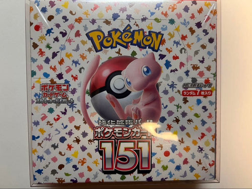 Pok Mon Trading Card Game Box 151