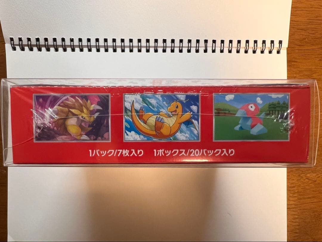 Pok Mon Trading Card Game Box 151