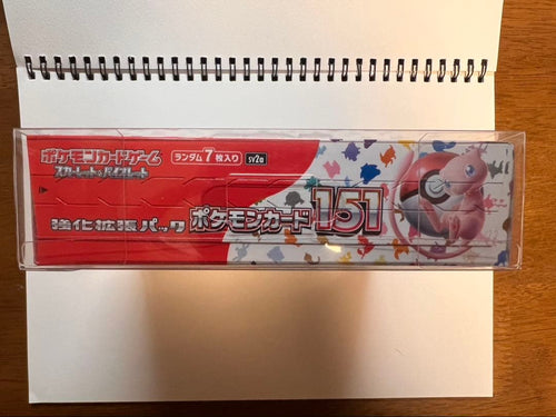 Pok Mon Trading Card Game Box 151