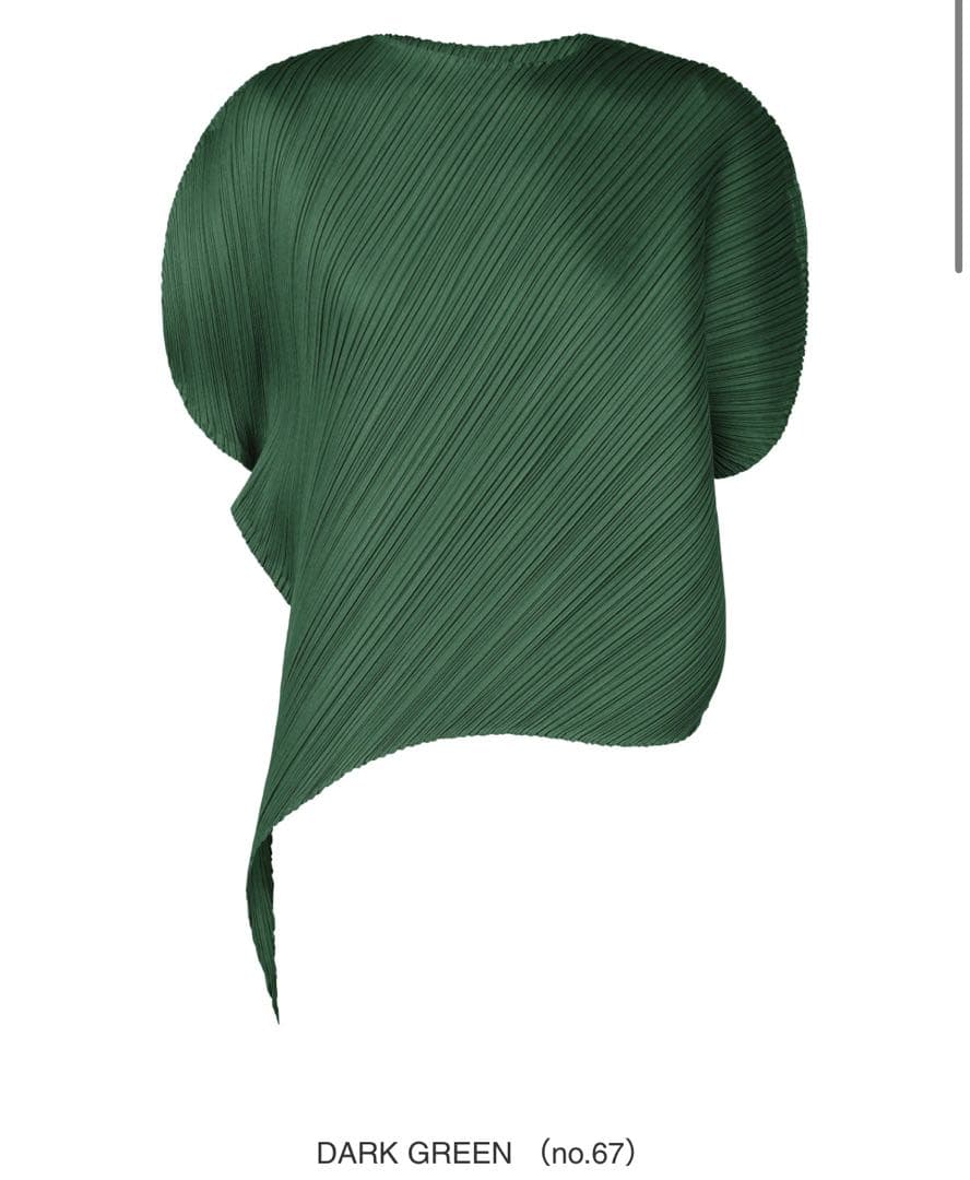 Pleats Please Short-Sleeve Issey Miyake Leaf