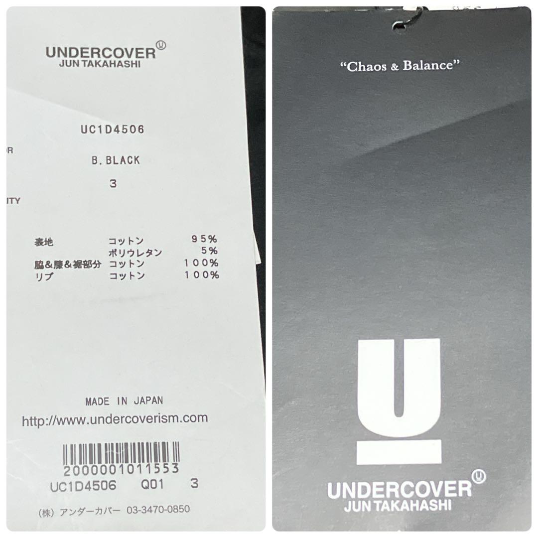 Undercover Other Zip 3 24Ss