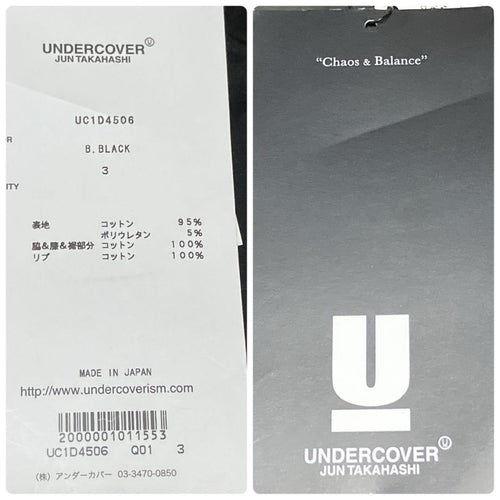Undercover Other Zip 3 24Ss