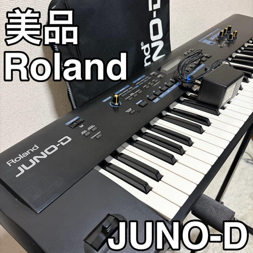 Roland Others Juno-D