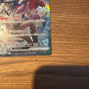 Pok Mon Trading Card Game N Ex Sar Mega