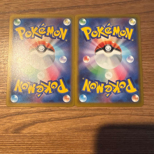 Pok Mon Trading Card Game N Ex Sar Mega