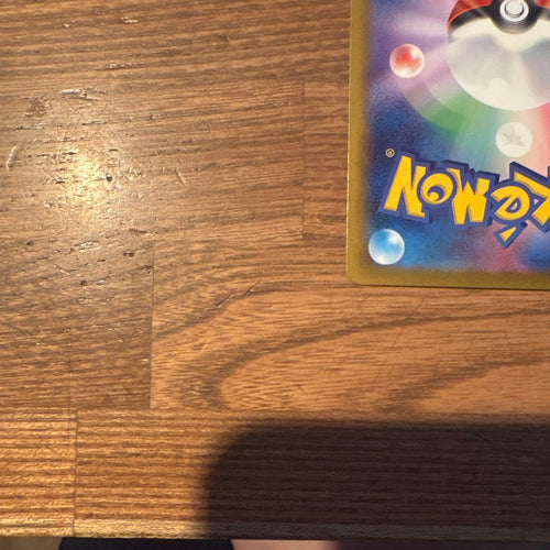 Pok Mon Trading Card Game N Ex Sar Mega