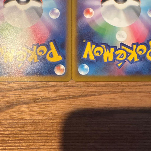 Pok Mon Trading Card Game N Ex Sar Mega