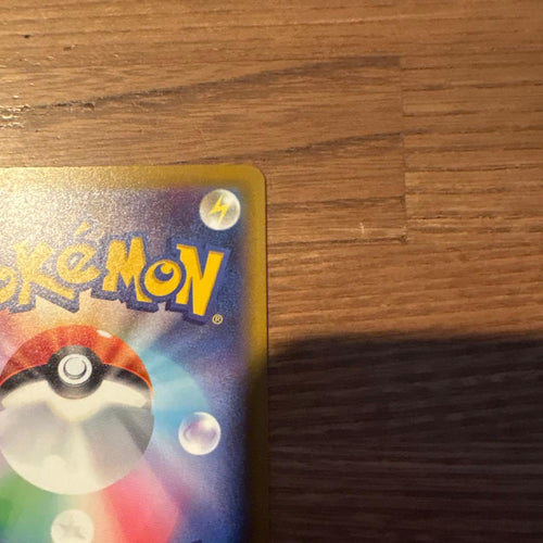 Pok Mon Trading Card Game N Ex Sar Mega