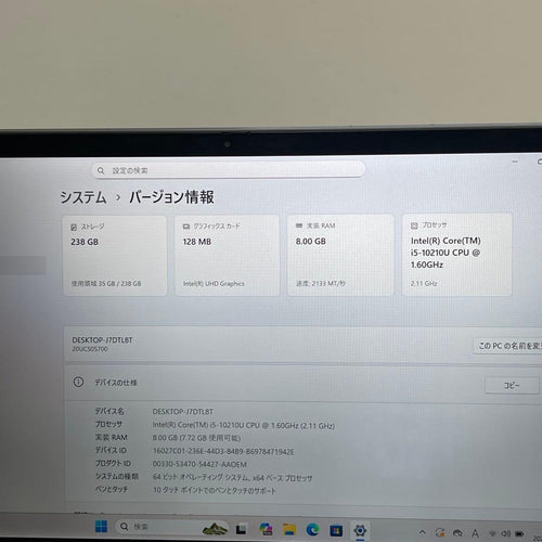 Windows Notebook Body Thinkpad X1 Yoga Gen5 10 I5-10210U