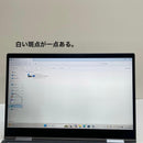 Windows Notebook Body Thinkpad X1 Yoga Gen5 10 I5-10210U