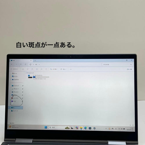 Windows Notebook Body Thinkpad X1 Yoga Gen5 10 I5-10210U