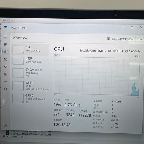 Windows Notebook Body Thinkpad X1 Yoga Gen5 10 I5-10210U