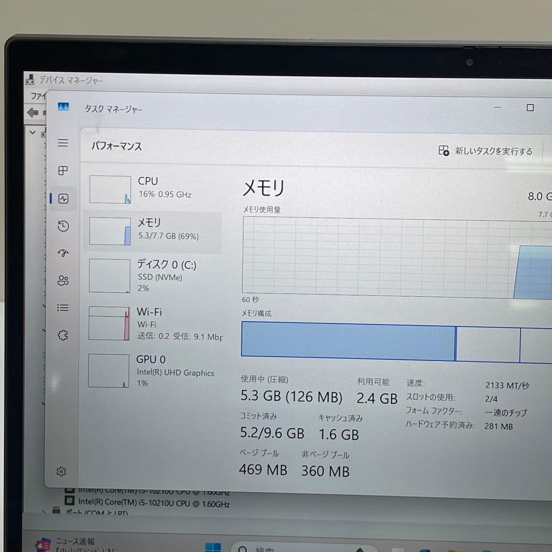 Windows Notebook Body Thinkpad X1 Yoga Gen5 10 I5-10210U