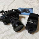 Contax Slr Cameras (Film) Aria