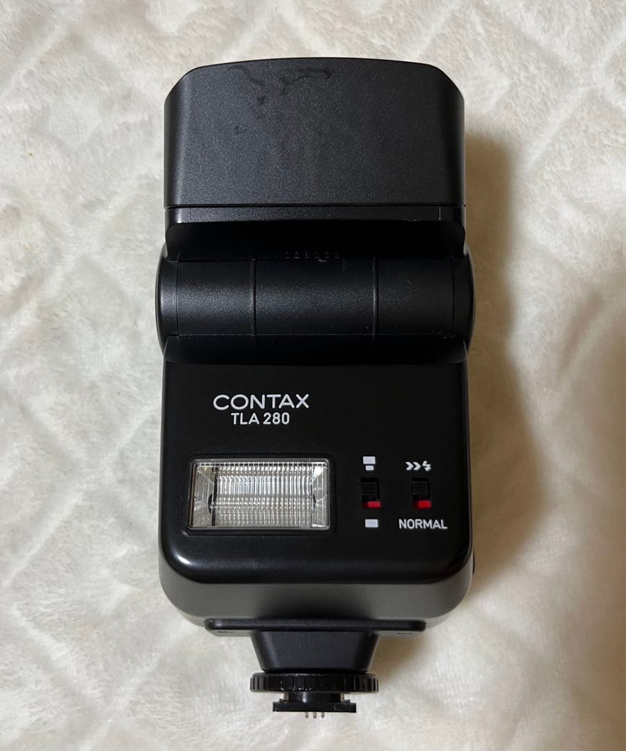 Contax Slr Cameras (Film) Aria