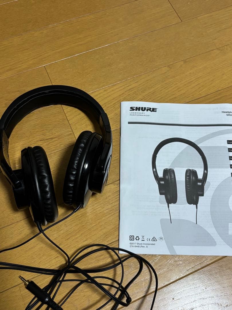 Shure Wired Headsets Srh240A