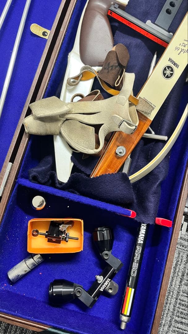 Yamaha Physical Education Equipment Supplies
