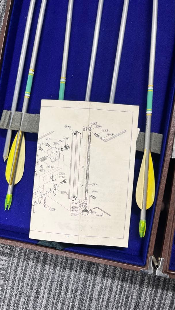Yamaha Physical Education Equipment Supplies
