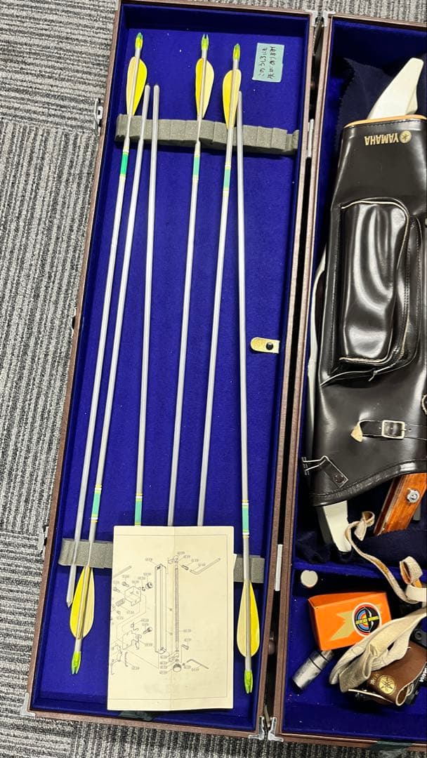 Yamaha Physical Education Equipment Supplies