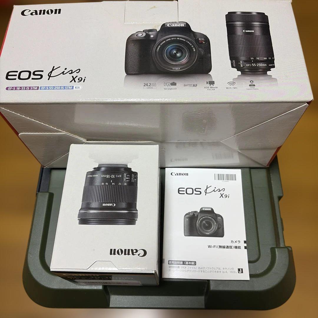 Canon Digital Slr Eos Kiss X9I 3
