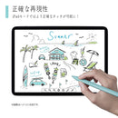 Others Pro Sketch Pastel Psa-Tpr06-Gr