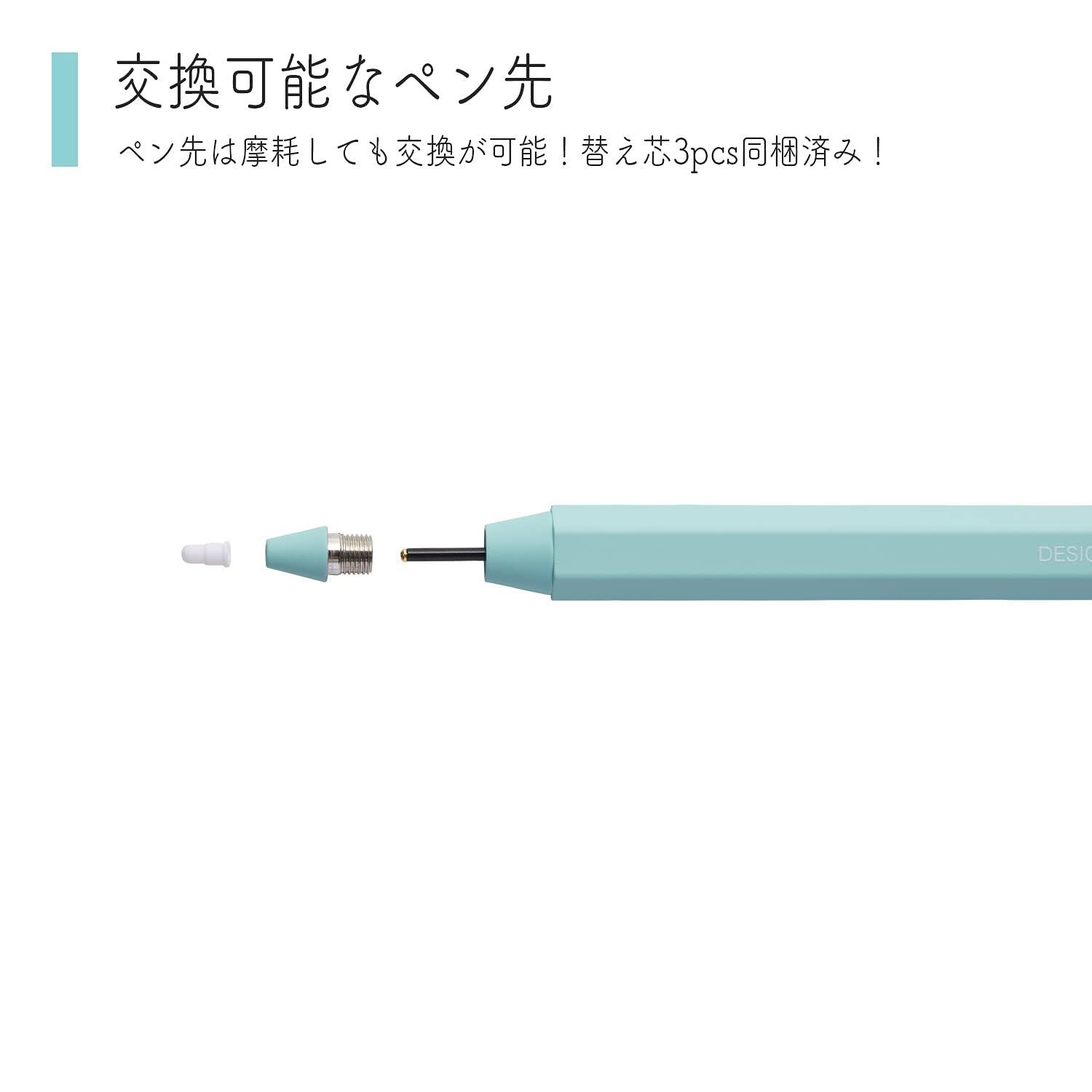 Others Pro Sketch Pastel Psa-Tpr06-Gr