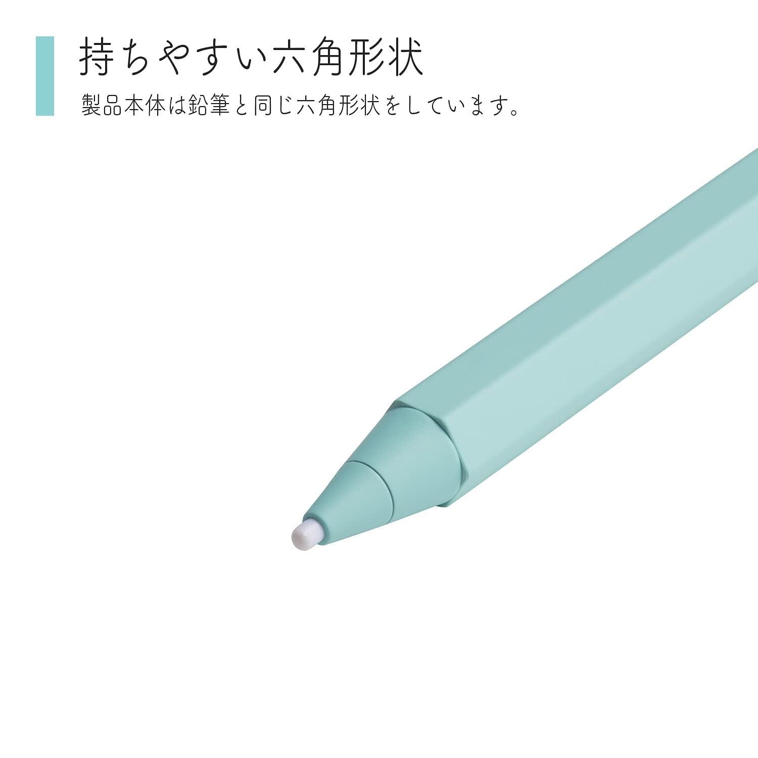 Others Pro Sketch Pastel Psa-Tpr06-Gr
