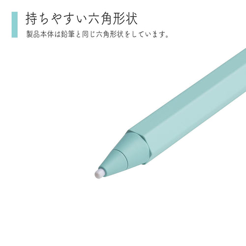 Others Pro Sketch Pastel Psa-Tpr06-Gr