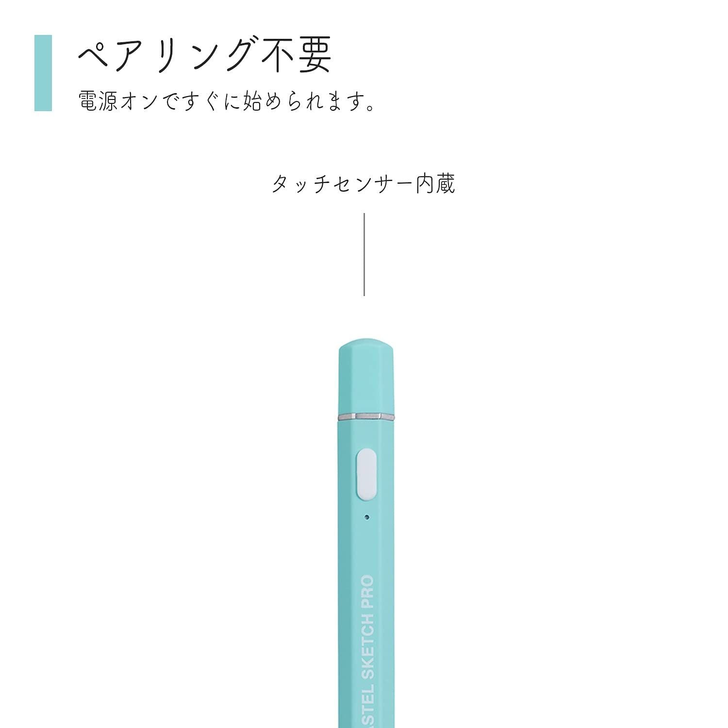 Others Pro Sketch Pastel Psa-Tpr06-Gr