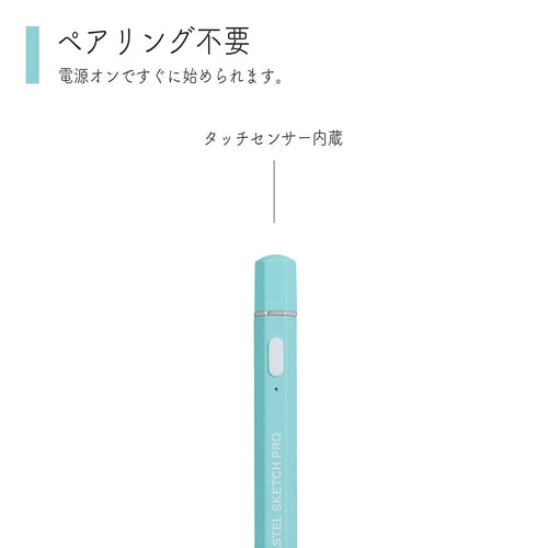 Others Pro Sketch Pastel Psa-Tpr06-Gr