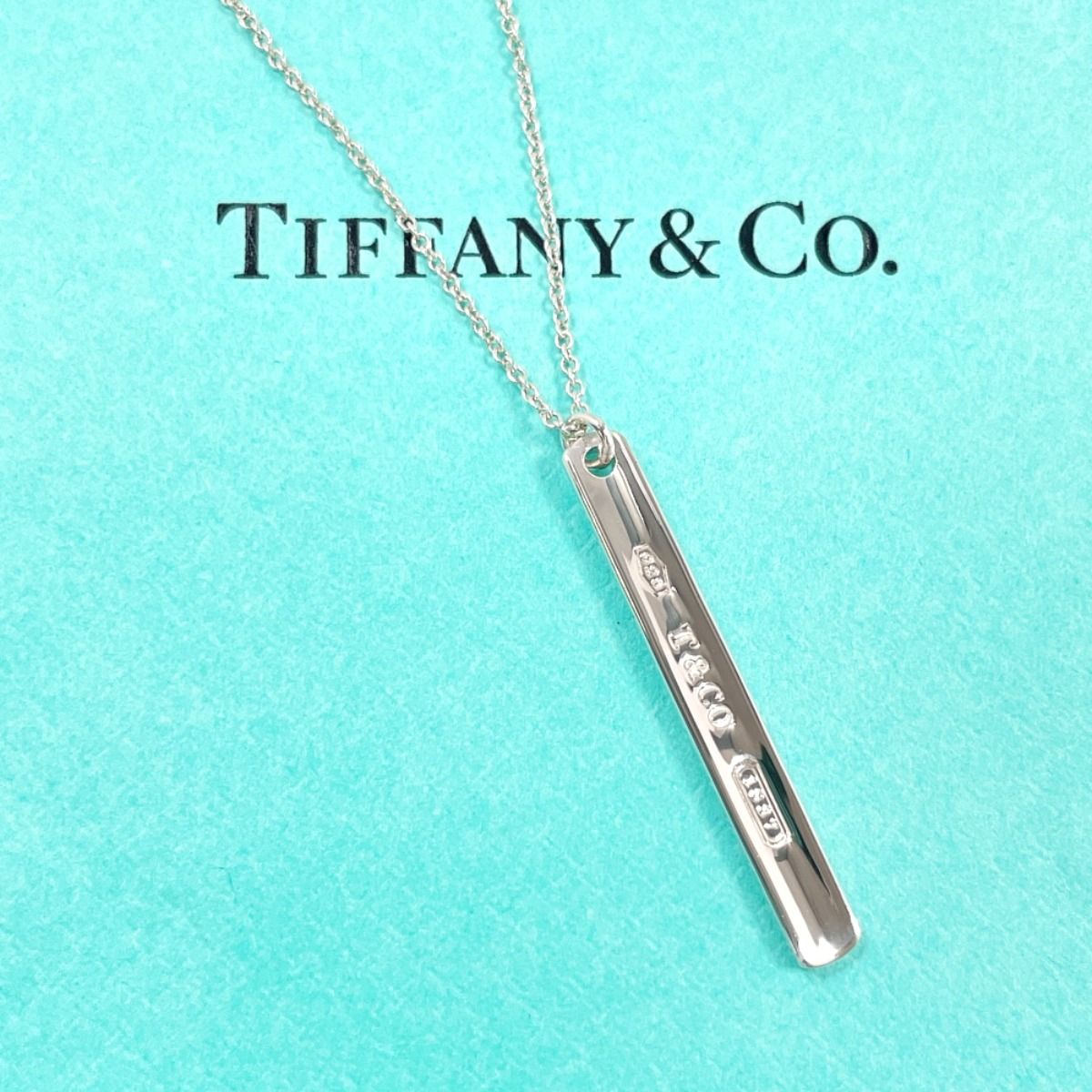 Tiffany Necklace 1837