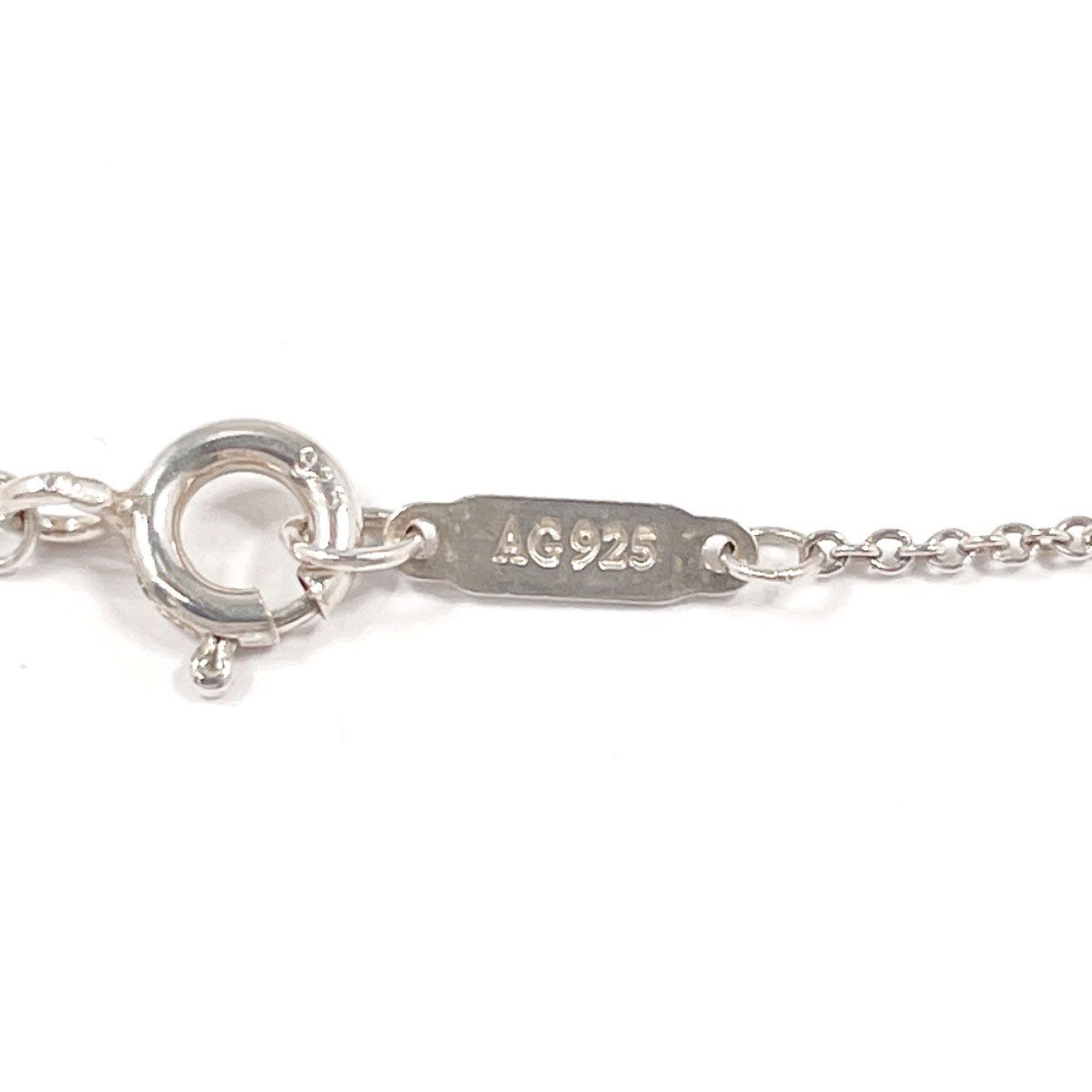 Tiffany Necklace 1837