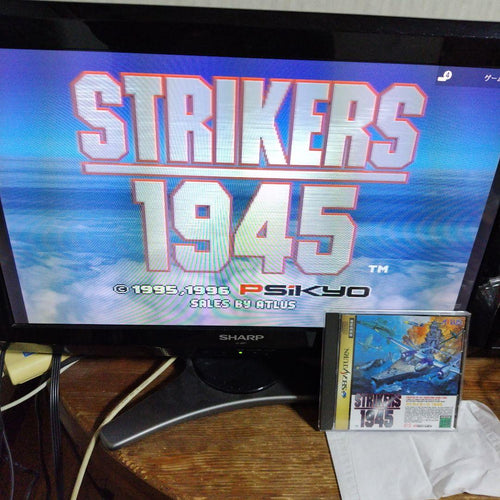 Soft Strikers 1945