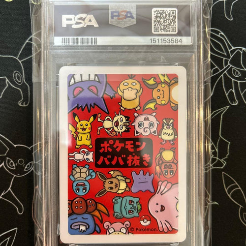 Playing Cards Psa 10 2019 Pokemon Old Maid Chansey