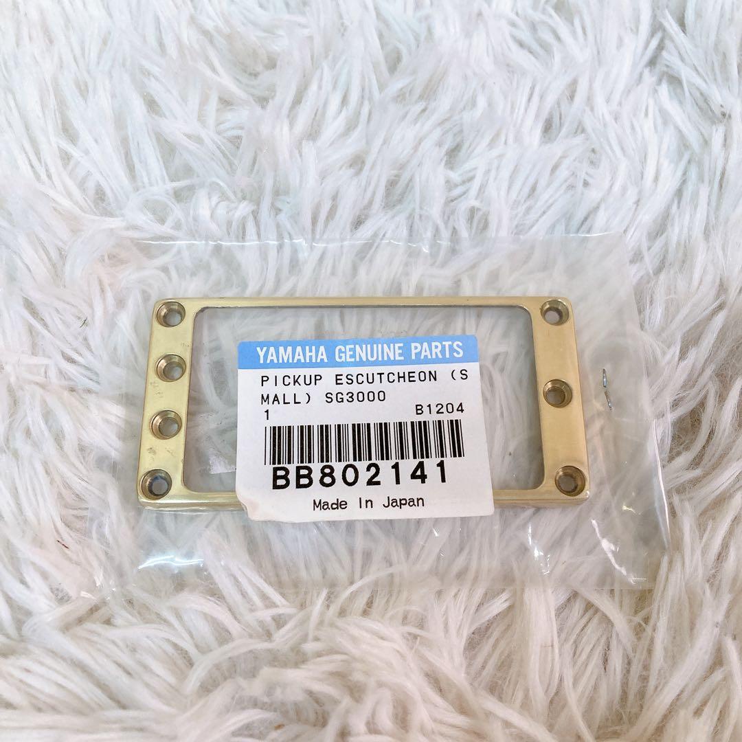 Others Yamaha Sg3000