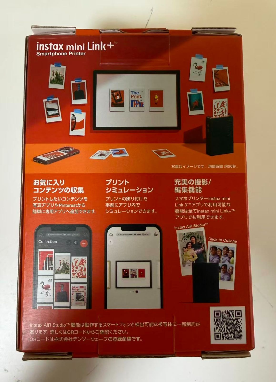 Fujifilm [Printer] Fuji Xerox Instant Camera Body Instax Mini Link