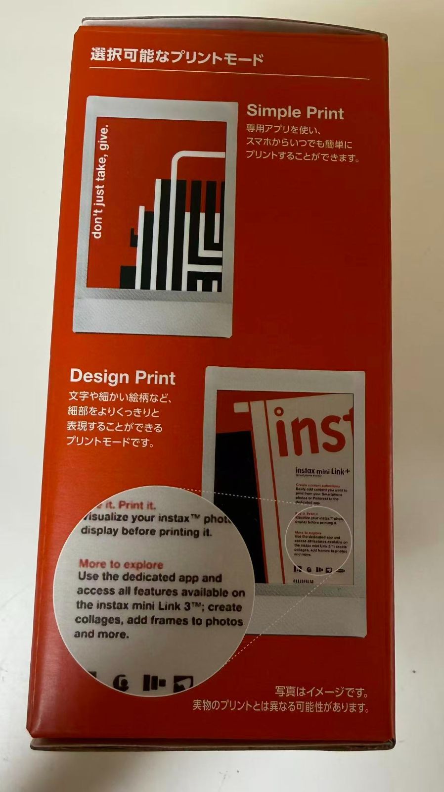 Fujifilm [Printer] Fuji Xerox Instant Camera Body Instax Mini Link