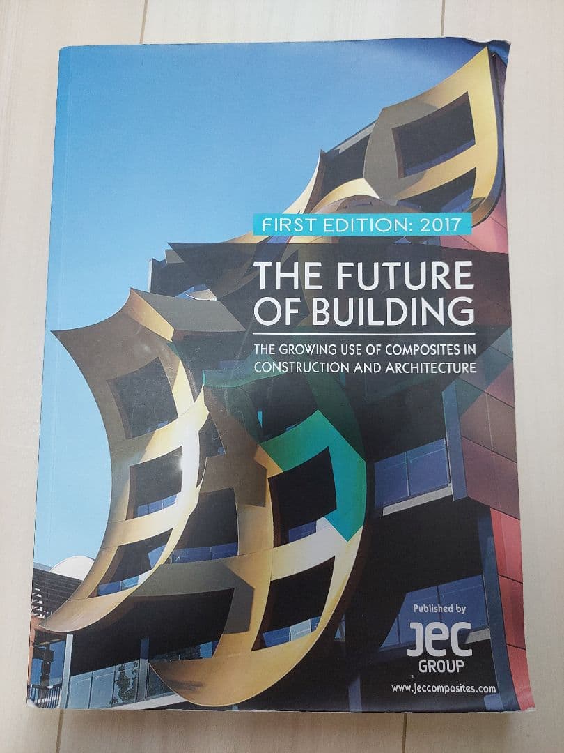 Science And Engineering Jec The Future Of Building 2017