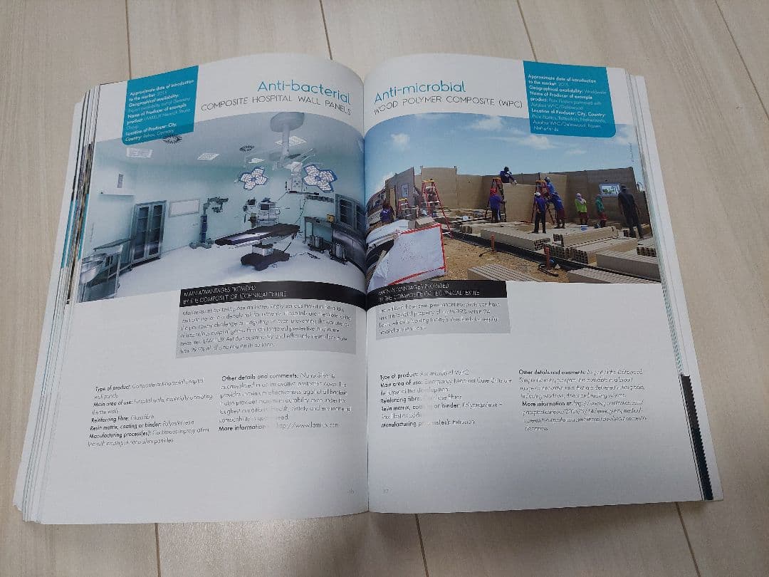 Science And Engineering Jec The Future Of Building 2017