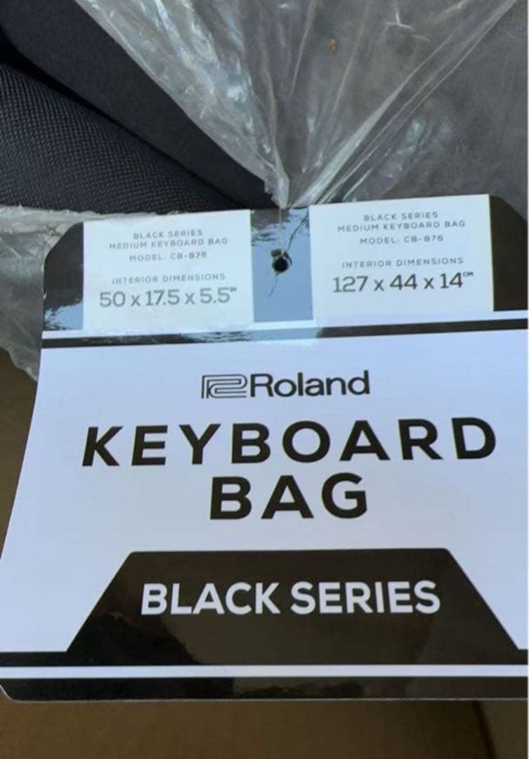 Wakeboard Bag Keyboard