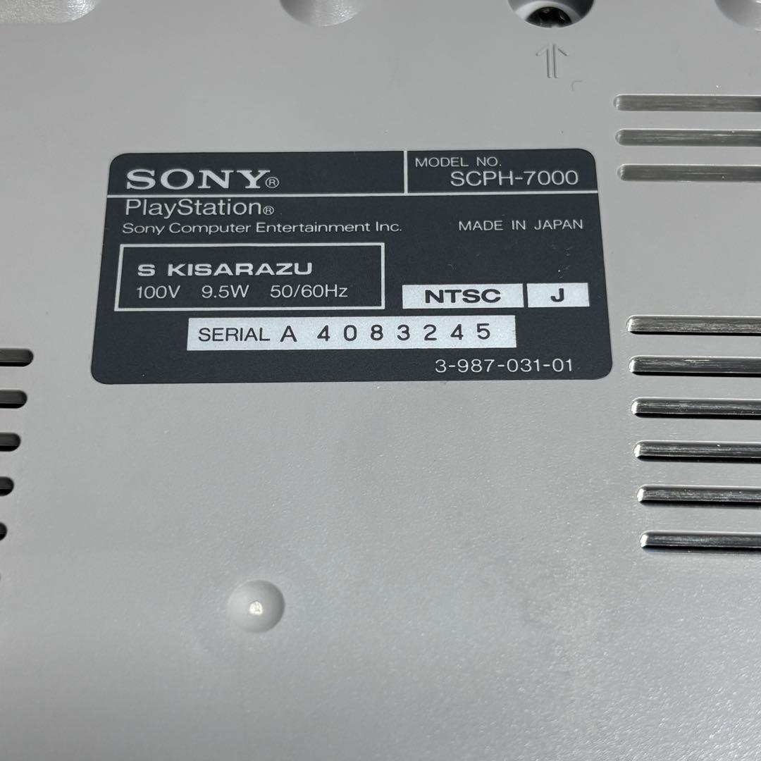 Playstation Body Sony Ps2 Scph-7000