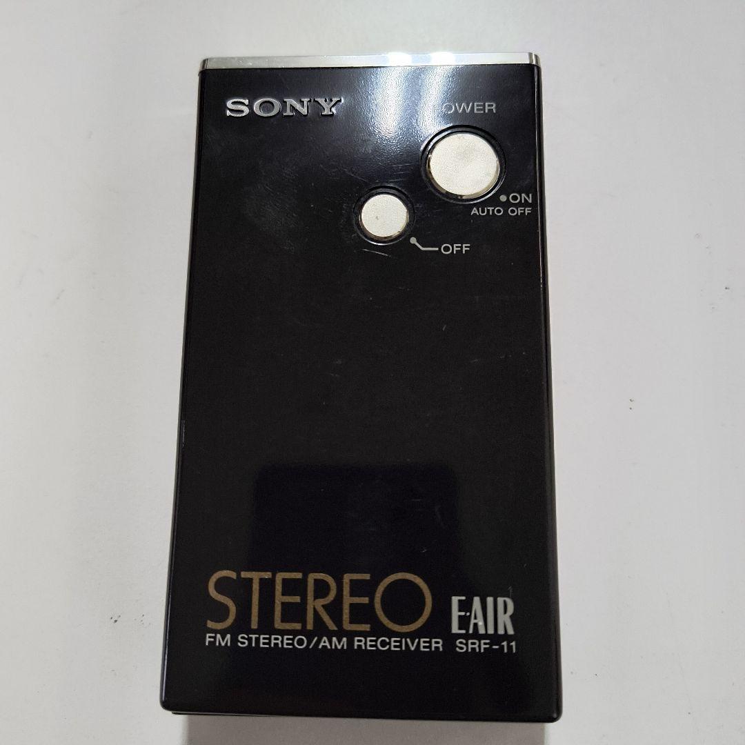 Sony Radio And Boombox Srf-11 Stereo Eair Am/Fm Receiver
